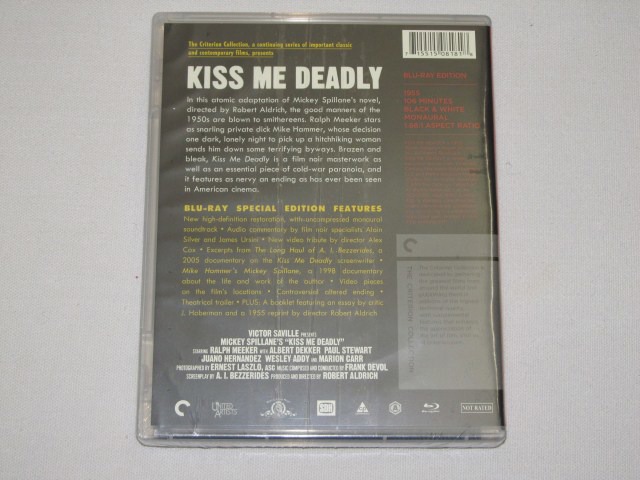 Screen capture from Kiss Me Deadly