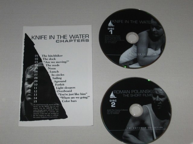 Screen capture from Knife in the Water