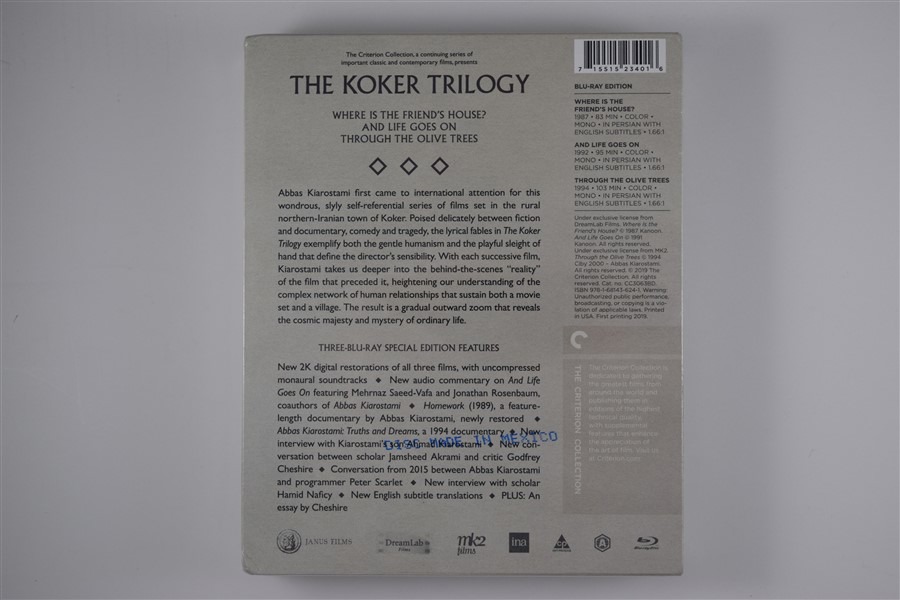 Screen capture from The Koker Trilogy