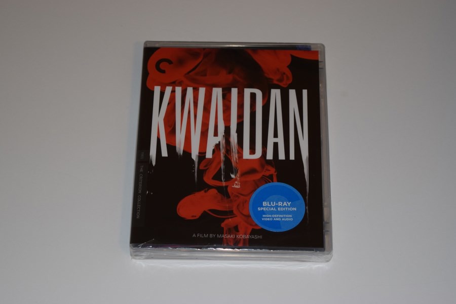 Screen capture from Kwaidan