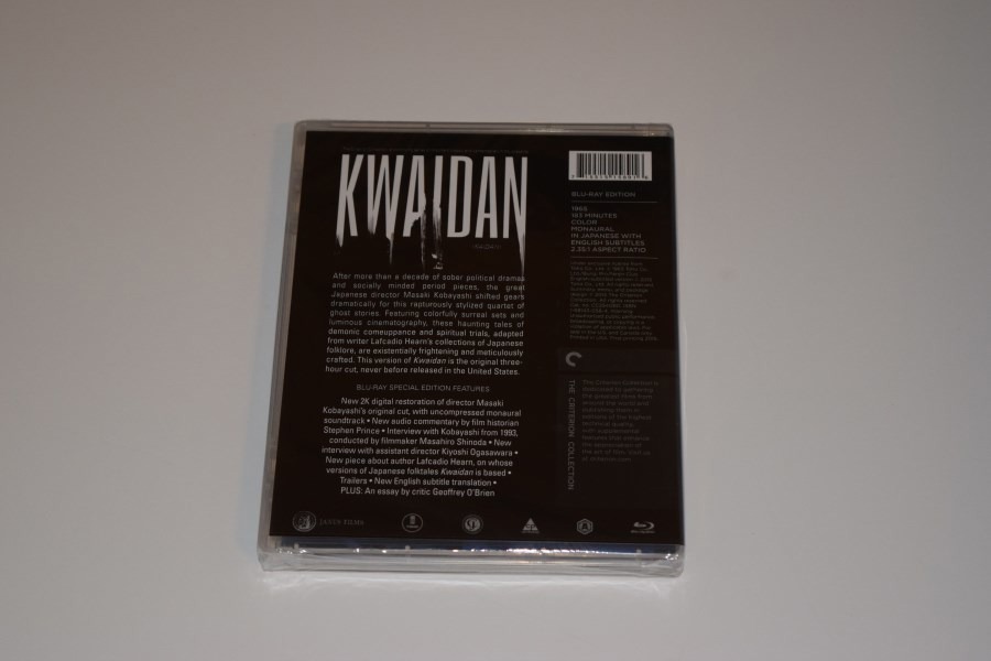 Screen capture from Kwaidan