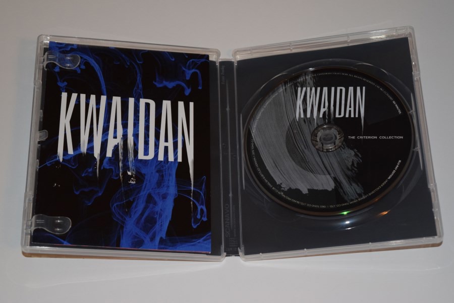 Screen capture from Kwaidan