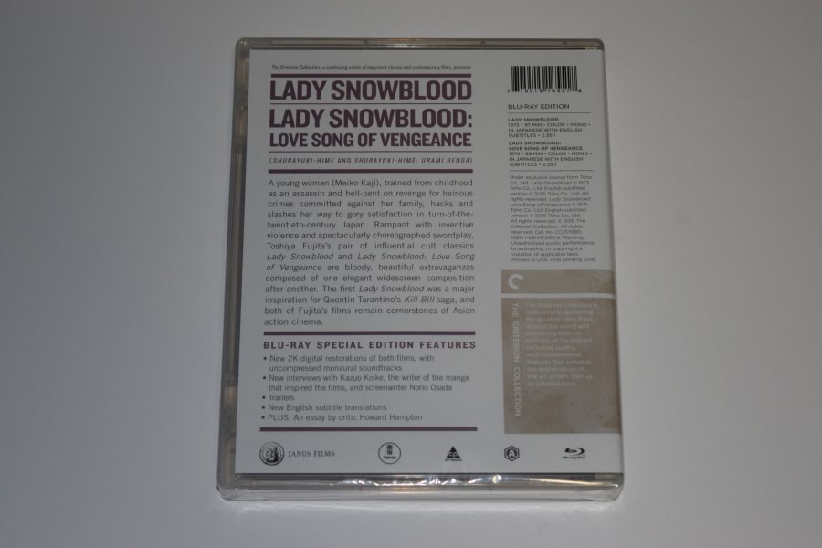 Screen capture from The Complete Lady Snowblood