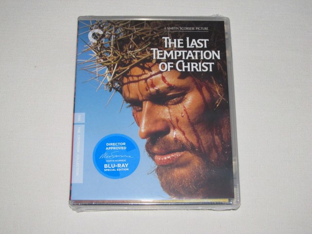 Screen capture from The Last Temptation of Christ