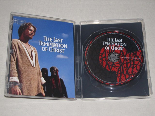 Screen capture from The Last Temptation of Christ