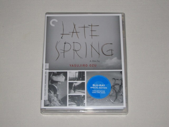Screen capture from Late Spring