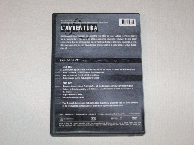 Screen capture from L'avventura