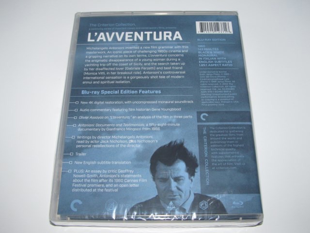 Screen capture from L'avventura