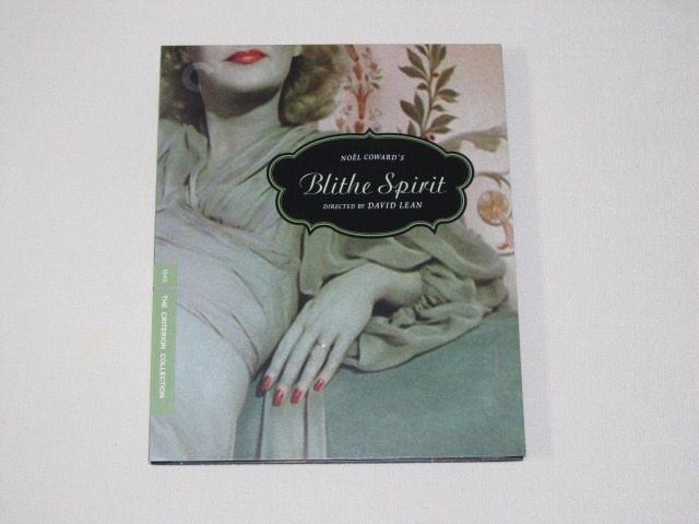 Screen capture from Blithe Spirit