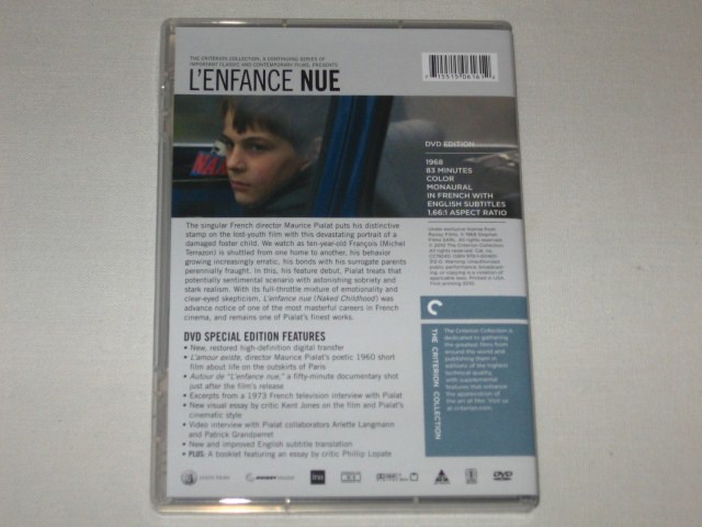 Screen capture from L’enfance nue