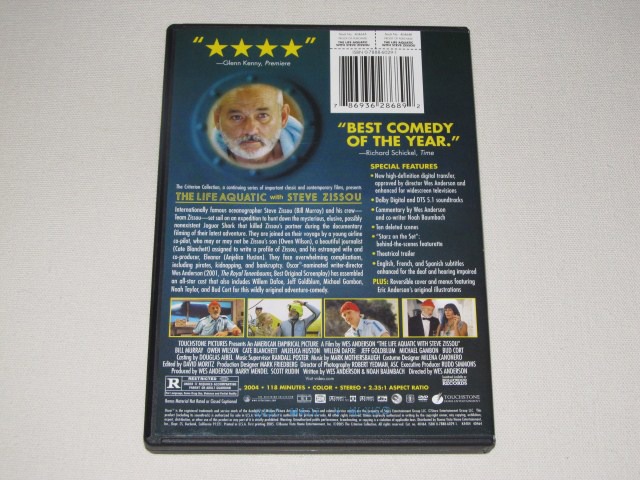 Screen capture from The Life Aquatic with Steve Zissou