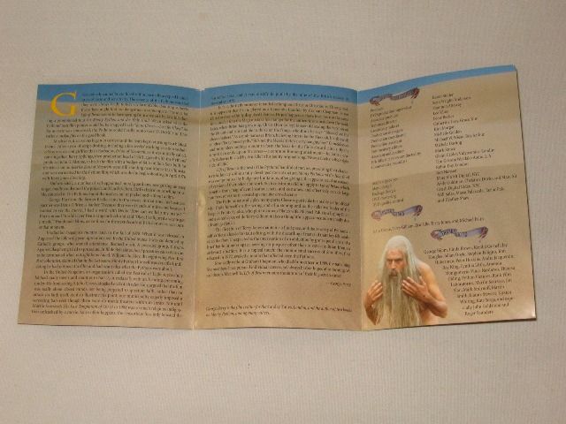 Screen capture from Monty Python's Life of Brian
