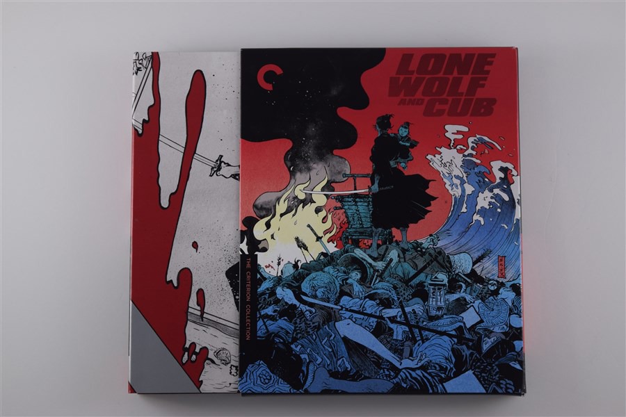 Screen capture from Lone Wolf and Cub