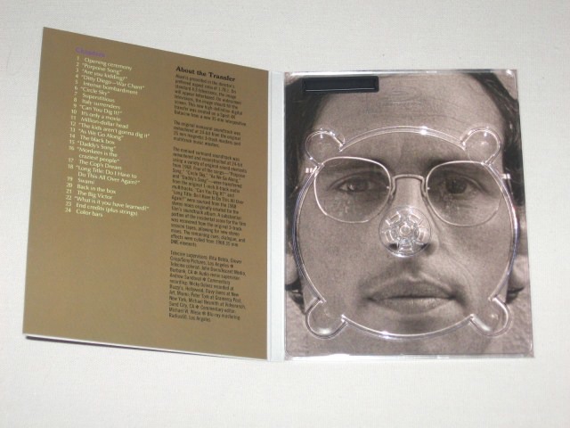 Screen capture from Head
