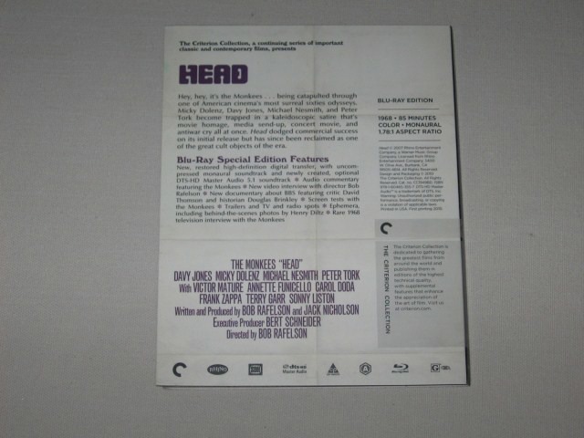 Screen capture from Head