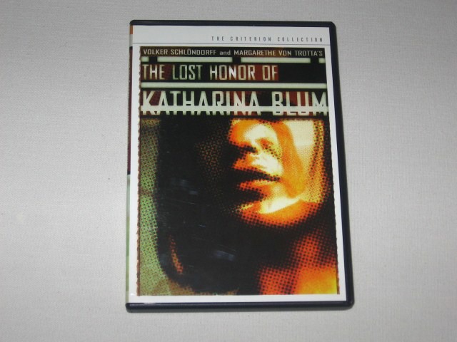 Screen capture from The Lost Honor of Katharina Blum