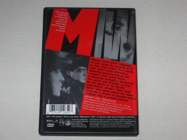 Screen capture from M