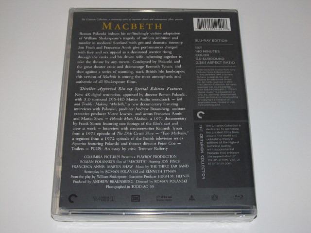Screen capture from Macbeth