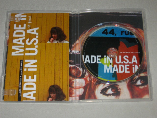 Screen capture from Made in U.S.A