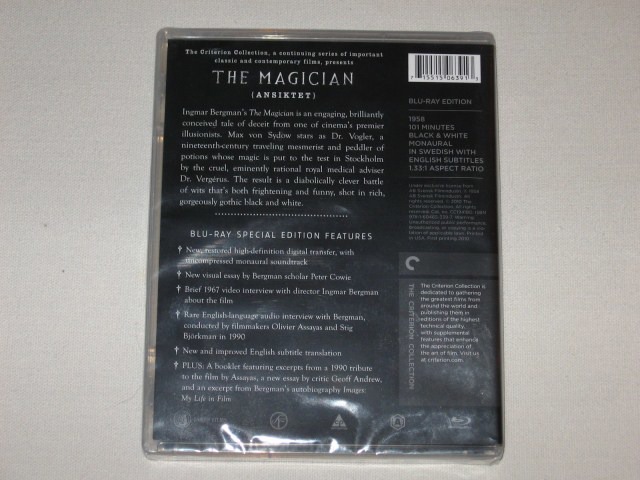 Screen capture from The Magician
