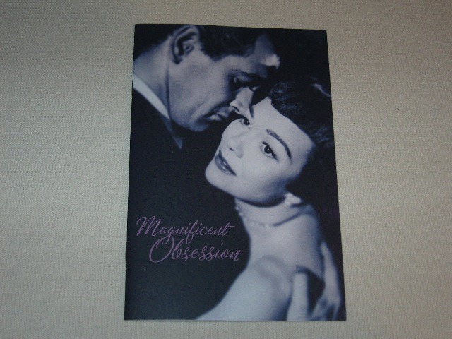 Screen capture from Magnificent Obsession
