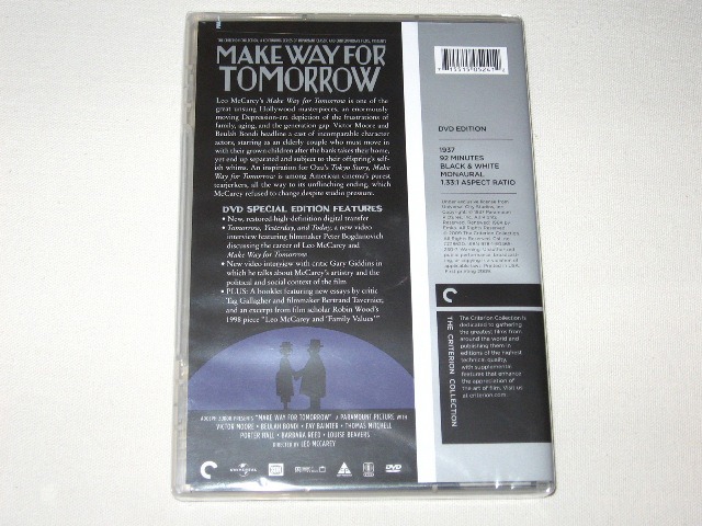 Screen capture from Make Way for Tomorrow