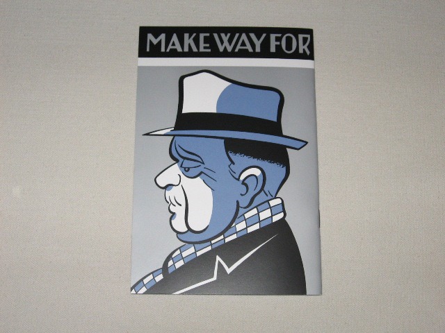 Screen capture from Make Way for Tomorrow