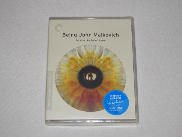 Screen capture from Being John Malkovich