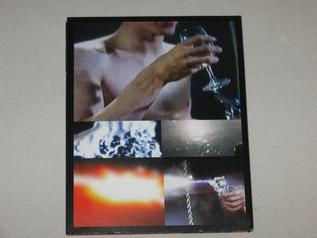 Screen capture from The Man Who Fell to Earth
