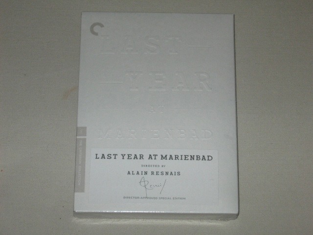 Screen capture from Last Year at Marienbad