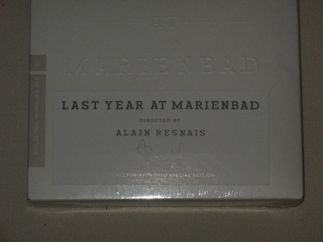 Screen capture from Last Year at Marienbad