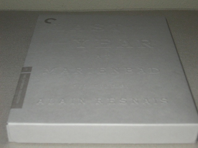 Screen capture from Last Year at Marienbad