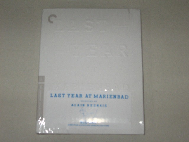Screen capture from Last Year at Marienbad