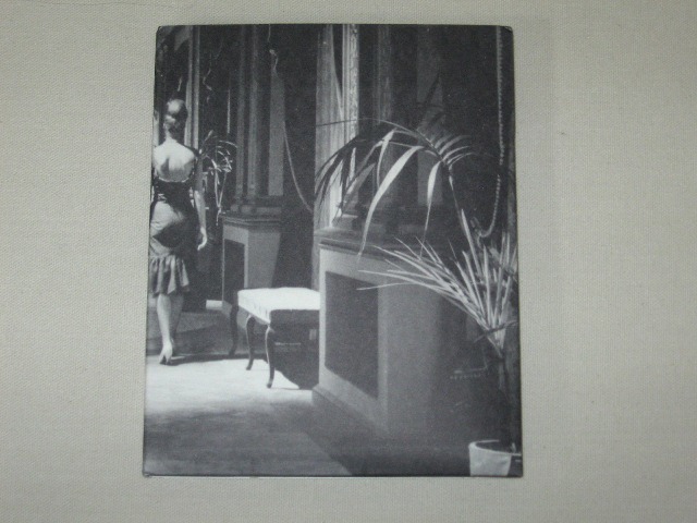 Screen capture from Last Year at Marienbad