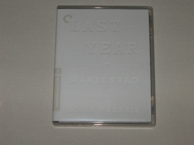 Screen capture from Last Year at Marienbad