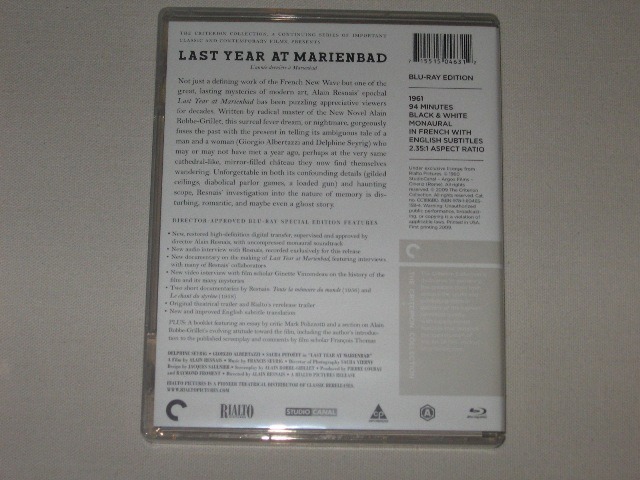 Screen capture from Last Year at Marienbad
