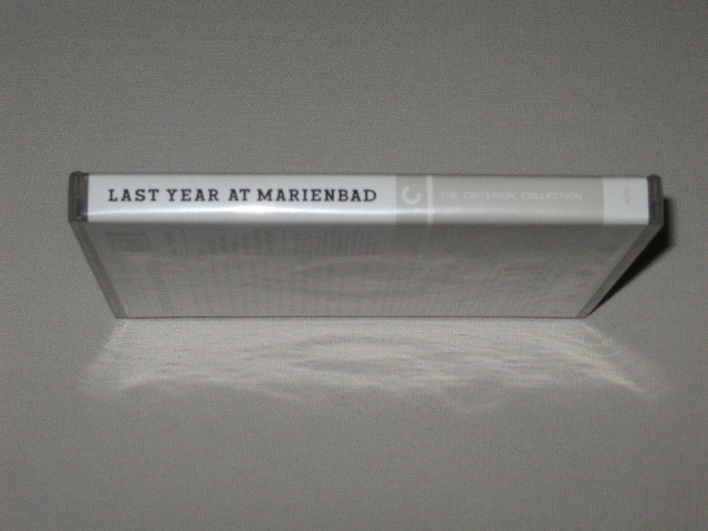 Screen capture from Last Year at Marienbad