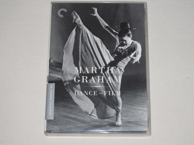 Screen capture from Martha Graham: Dance on Film