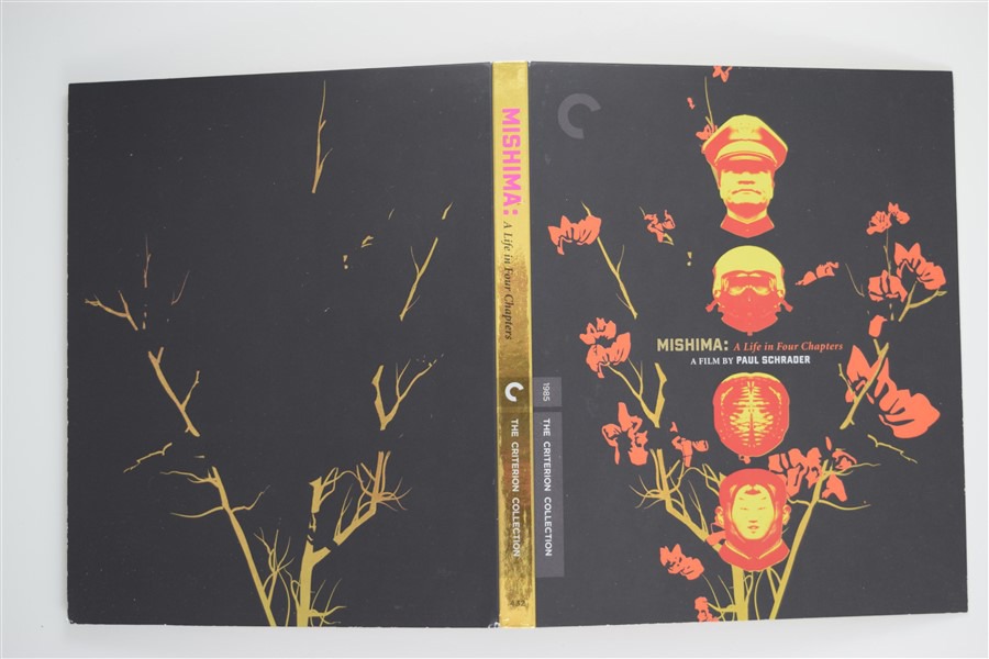 Screen capture from Mishima: A Life in Four Chapters