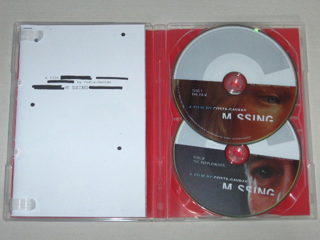 Screen capture from Missing