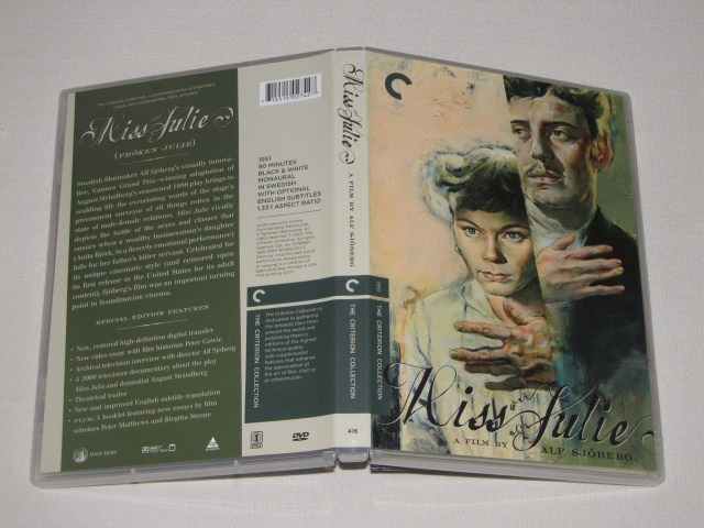 Screen capture from Miss Julie