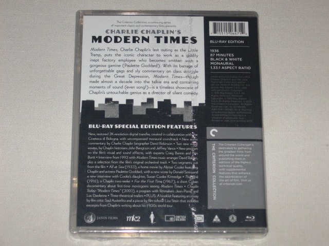Screen capture from Modern Times