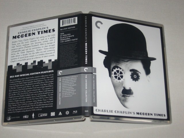 Screen capture from Modern Times