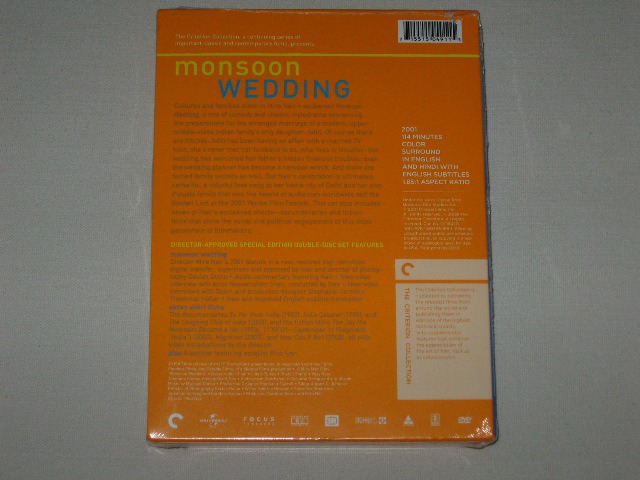 Screen capture from Monsoon Wedding