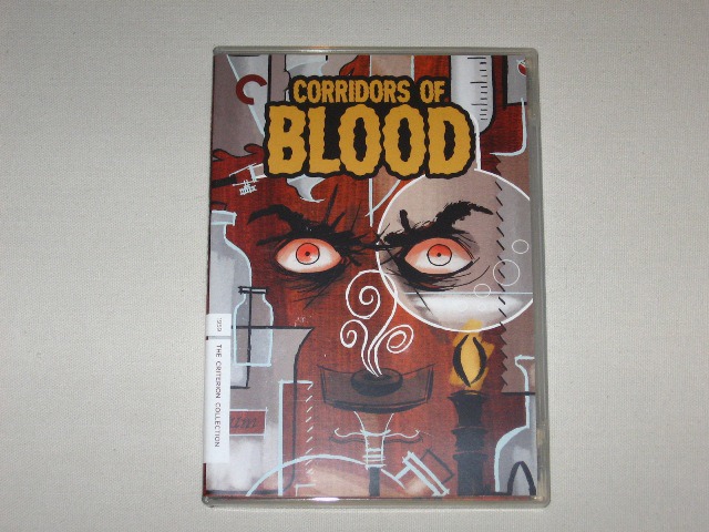 Screen capture from Corridors of Blood