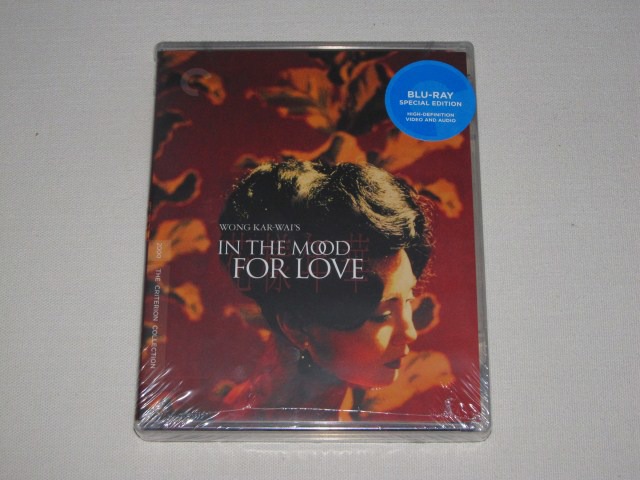 Screen capture from In the Mood for Love
