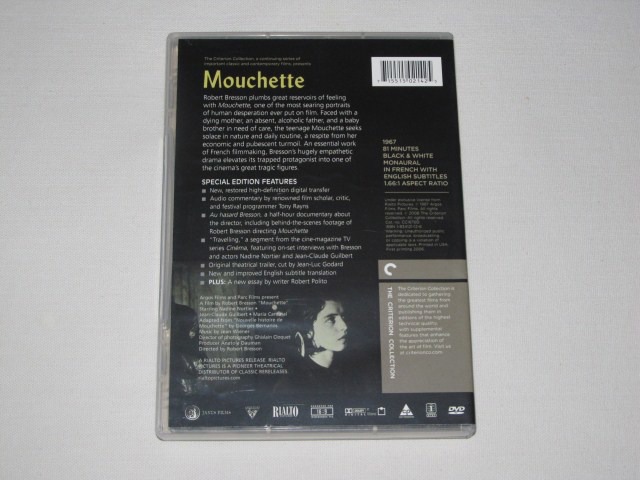 Screen capture from Mouchette