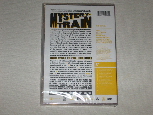 Screen capture from Mystery Train