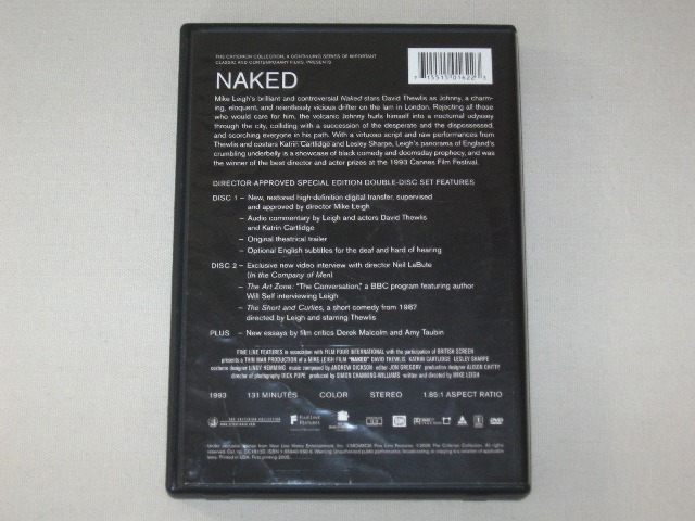 Screen capture from Naked
