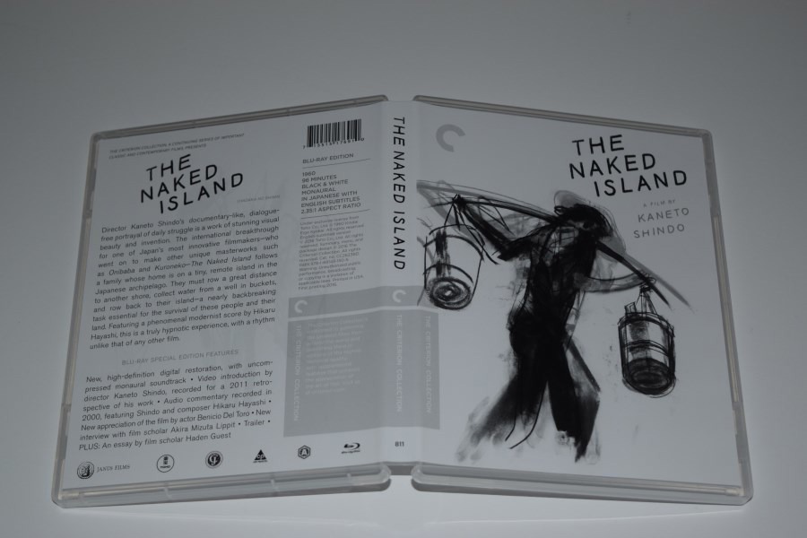 Screen capture from The Naked Island